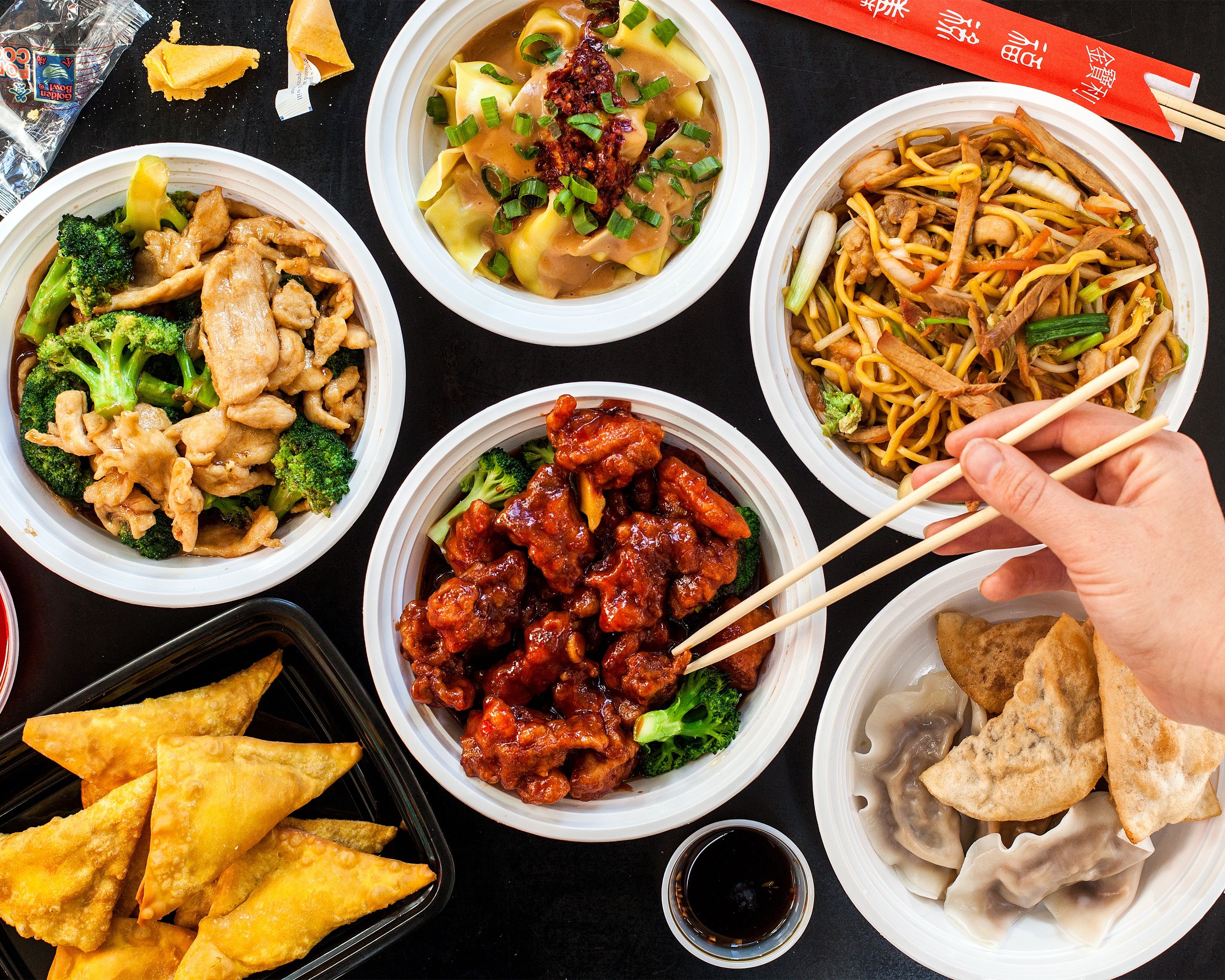 Chiñese food near me