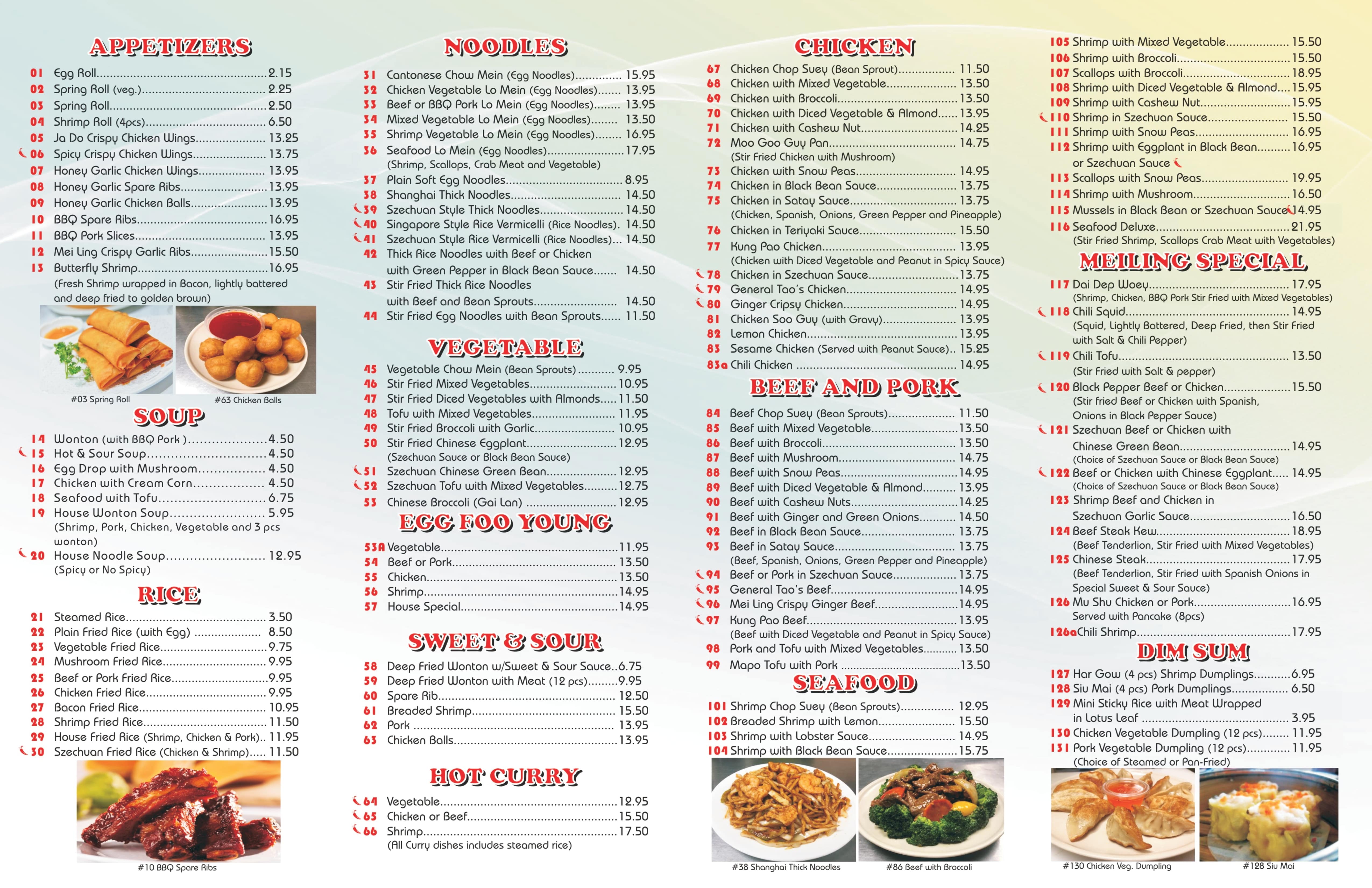 Chinese food menu