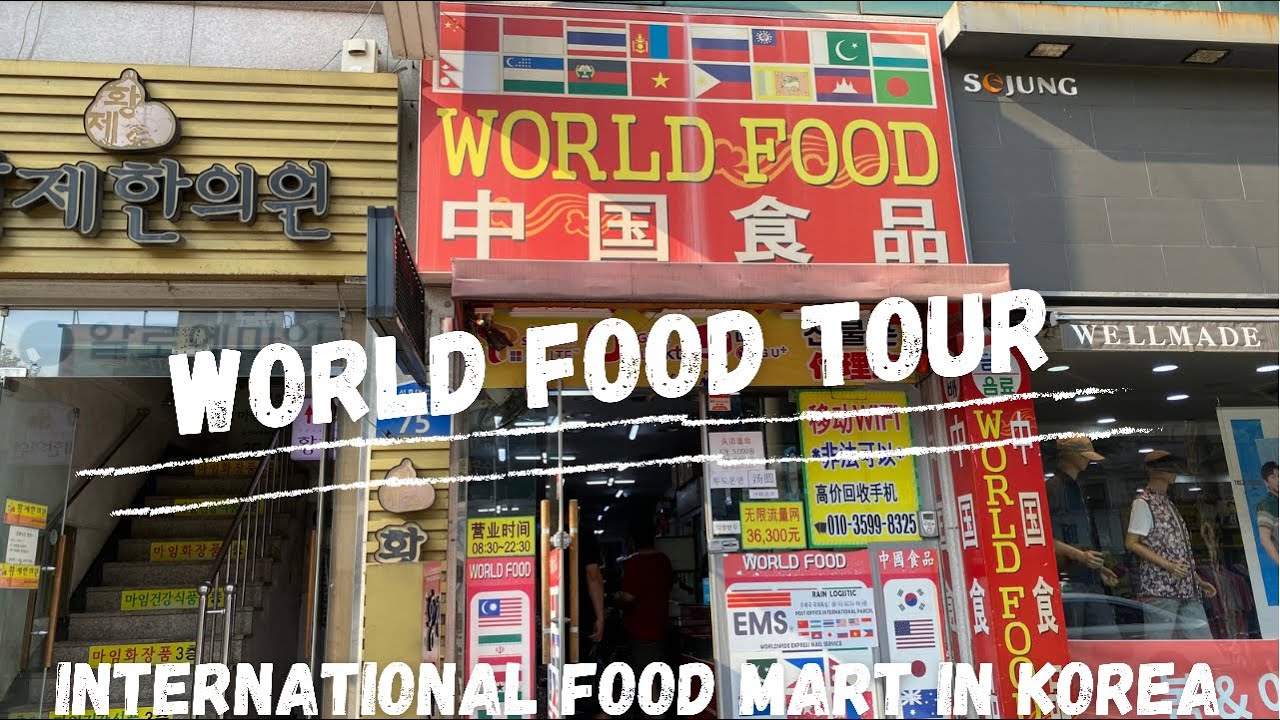 World food mart